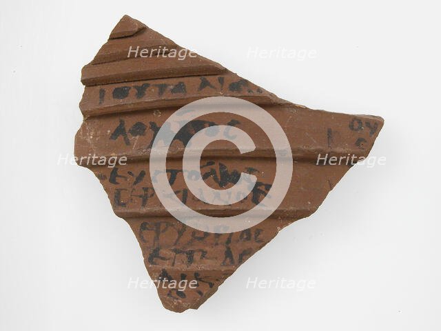 Ostrakon, Coptic, 7th century. Creator: Unknown.