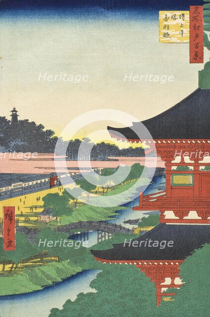 Zojoji Pagoda and Akabane, 1857. Creator: Ando Hiroshige.