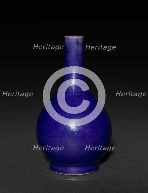 Bottle-Shaped Vase, 1736-1795. Creator: Unknown.