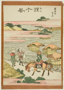 Hodogaya, from the series "Fifty-three Stations of the Tokaido (Tokaido gojusan..., Japan, c.1806. Creator: Hokusai.