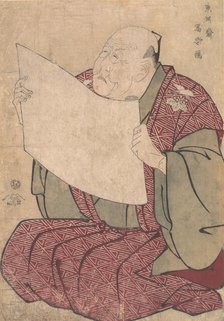Miyako Dennai III, the Stage Manager of the Metropolitan Theater (Miyako-za), 1794., 1794. Creator: Tôshûsai Sharaku.