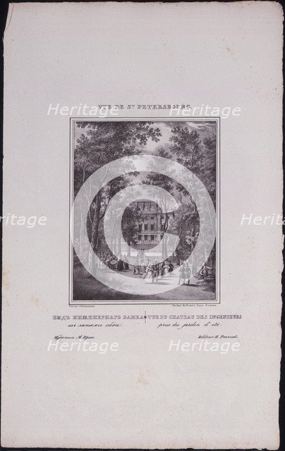 Views of Saint Petersburg. Saint Michael's Castle, 1833. Artist: Sadovnikov, Vasily Semyonovich (1800-1879)