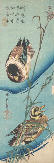 Mallard Ducks and Snow-covered Reeds , ca. 1843., ca. 1843. Creator: Ando Hiroshige.