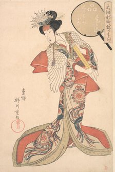 Konami of Kurahashi-ya, ca. 1825. Creator: Yanagawa Shigenobu.