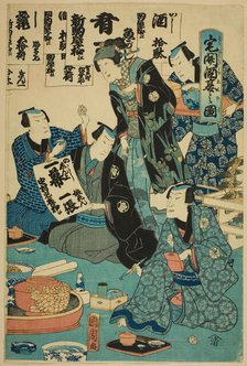 Drinking Sake at a Housewarming Party (Takubiraki shuen no zu), 1863. Creator: Toyohara Kunichika.