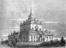 ''Thapinyu Pagoda, at Pagan; English mission to Mandalay', 1875. Creator: Unknown.