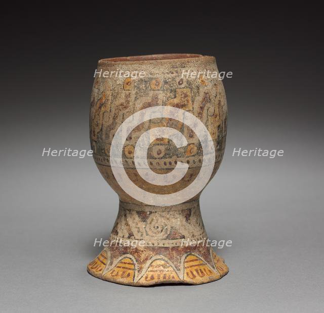 Drinking Cup, 900-1519. Creator: Unknown.