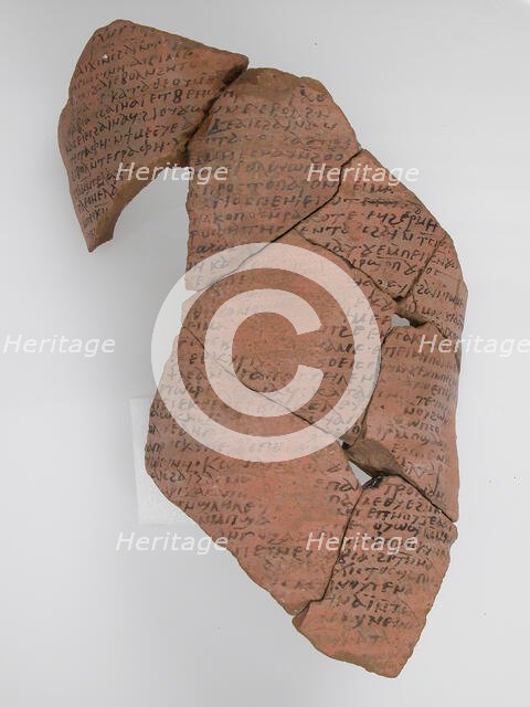 Ostrakon, Coptic, 7th century. Creator: Unknown.