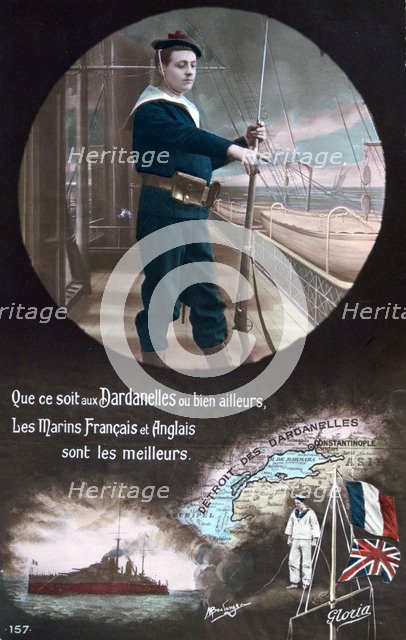 French WWI postcard, 1914-1918. Artist: Unknown