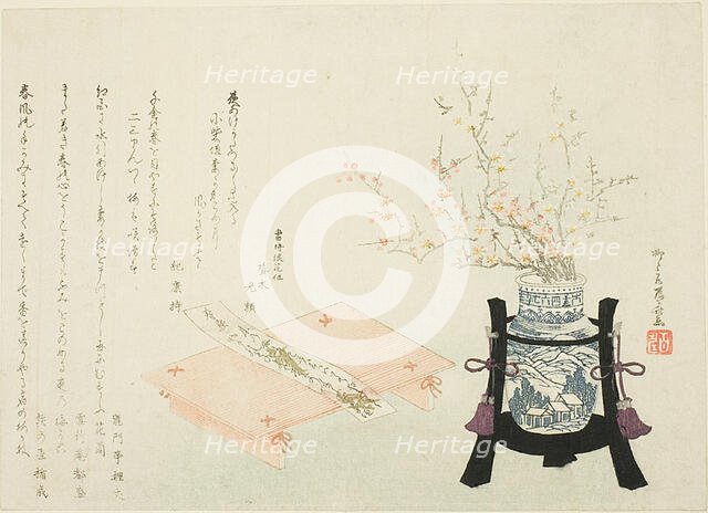 Red and White Plum Blossoms with Poem Slip, About 1810. Creator: Shinsai.