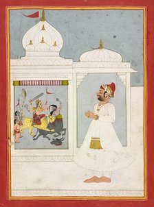 Thakur Ajit Singh worships the Goddess, dated 1817. Creator: Unknown.