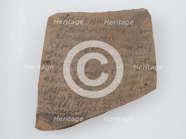 Ostrakon, Coptic, 7th century. Creator: Unknown.