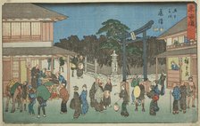 Fujisawa—No. 7, from the series "Fifty-three Stations of the Tokaido (Tokaido gojusan..., c.1847/52. Creator: Ando Hiroshige.