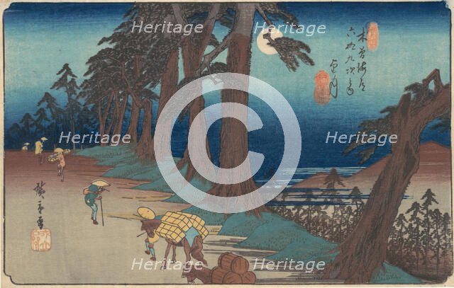 Mochizuki Station, ca. 1835., ca. 1835. Creator: Ando Hiroshige.