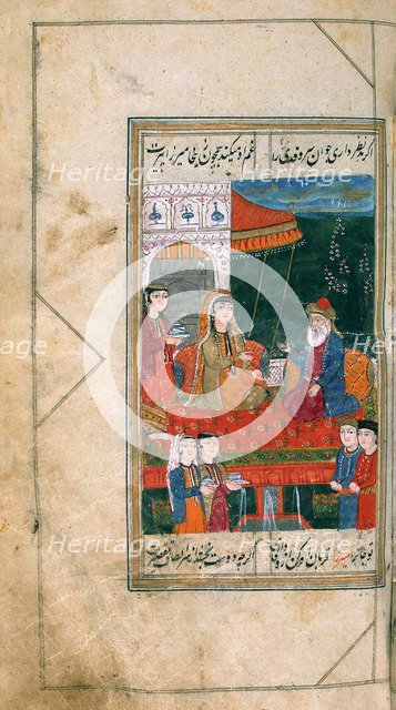 Miniature from the manuscript Divan, 1813.  Creator: Mirza-Khan Kabuli.