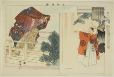 Mochizuki, from the series "Pictures of No Performances (Nogaku Zue)", 1898. Creator: Kogyo Tsukioka.