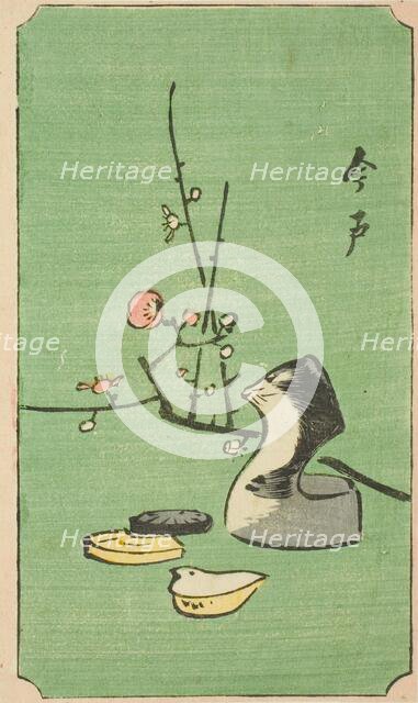 Imado, section of a sheet from the series "Cutout Pictures of Famous Places in Edo...", 1857. Creator: Ando Hiroshige.