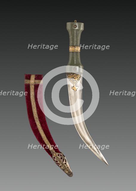 Khanjar dagger, c. 1600s. Creator: Unknown.