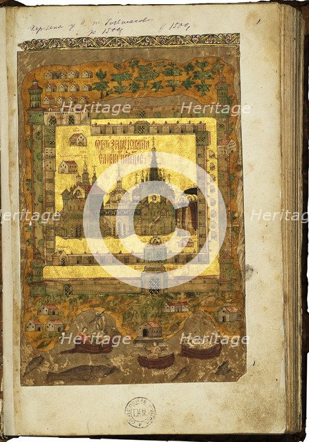 Life of Saints Zosima and Savvatiy of Solovki, 1596-1598. Artist: Ancient Russian Art  