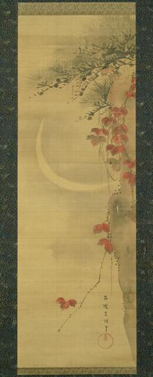 Moon, Pine and Maple, 18th century. Creator: Tawaraya Sori.