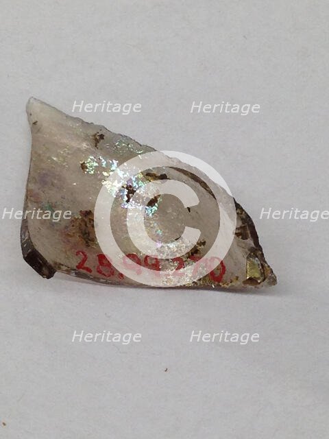 Fragment, European or Middle Eastern, ca. 1150-ca. 1250. Creator: Unknown.