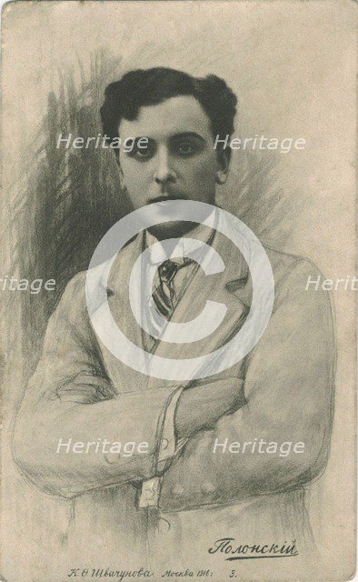 Portrait of the silent film actor Vitold Alfonsovich Polonsky (1879-1919), 1916. Artist: Anonymous  