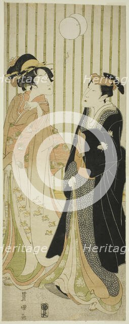 The actor Segawa Kikunojo and a young woman kicking a ball, n.d. Creator: Utagawa Toyokuni I.
