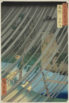Mimasaka Province: Yamabushi Valley (Mimasaka, Yamabushidani), from the series "Famous Pla..., 1853. Creator: Ando Hiroshige.