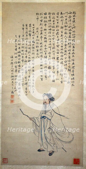 Portrait of Tao Yuanming, Qing dynasty (1644-1911), early 19th century. Creator: Yu Zhiding.