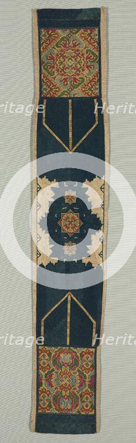 "Arid" (Band to Decorate Edge of Mattress), 1600s-1700s. Creator: Unknown.