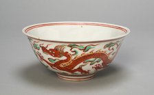 Bowl with Dragons Chasing Flaming Pearls amid Clouds, Ming dynasty (1368-1644), 16th century. Creator: Unknown.