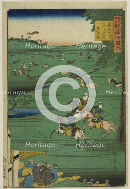 Image of the Horse Chase at the Myoken Festival, Soma, Oshu Province (Oshu Soma Myoken mat..., 1859. Creator: Utagawa Hiroshige II.