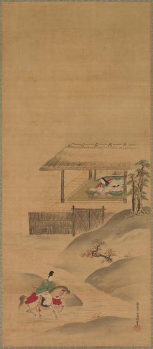 The Poetess Kogo; Autumn Landscape; Spring Landscape, mid 1600s. Creator: Yukinobu Kiyohara (Japanese, 1643-1682).