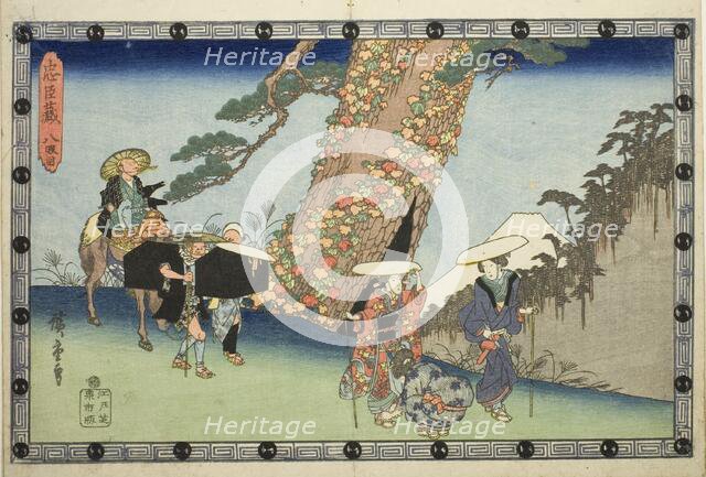 Act 8 (Hachidanme), from the series "Storehouse of Loyal Retainers (Chushingura)", c. 1834/39. Creator: Ando Hiroshige.