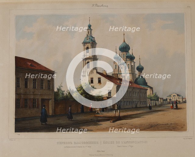 The Annunciation Church at the Vasilyevsky Island in Saint Petersburg, c.1833.