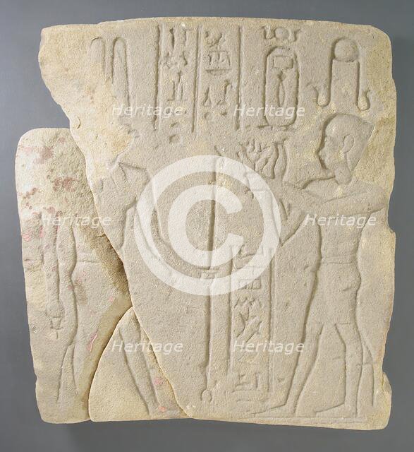 Stela with Worshipper before Horus, inscribed, Ptolemaic Period (330-30 BCE). Creator: Unknown.