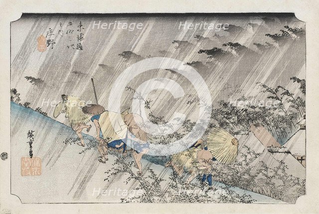 Shono (from the Fifty-Three Stations of the Tokaido Highway), 1833-1834.