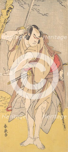 The Actor Onoe Matsusuke as a Samurai with a Drawn Sword, 1786. Creator: Katsukawa Shunsen.