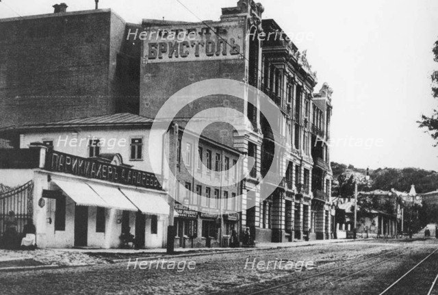 Hotel Bristol, Pyatigorsk, Russia, 1910s.  Artist: Anon