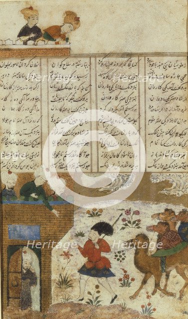 Rostam before the Sepid's Castle (Manuscript illumination from the epic Shahname by Ferdowsi), 16th