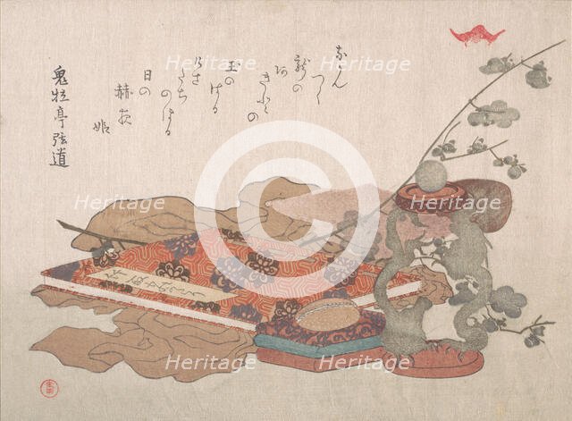 Bookstand Containing a Crystal Ball and a Piece of Cloth, 19th century. Creator: Kubo Shunman.