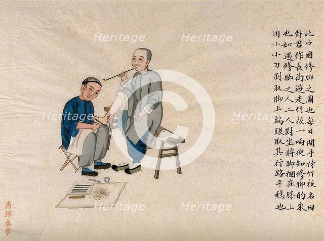 A foot doctor at work: the male patient is seated on a bench and smoking a pipe, 1890. Creator: Pei Qun Zhou.