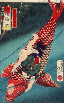 Saito Oniwakamaru on a Carp, 1873. Creator: Tsukioka Yoshitoshi.