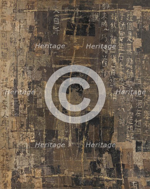 Painting #2017-12-6, 2017. Creator: Fong Chung-Ray.