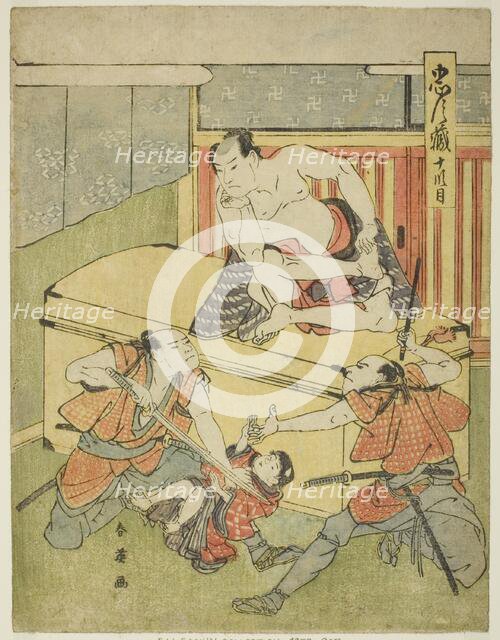 Act Ten: Amakawaya House from the play Chushingura (Treasury of the Forty-seven..., c. 1795. Creator: Katsukawa Shun'ei.