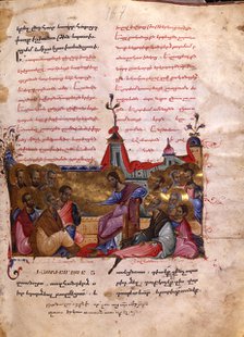 Christ Taking Leave of the Apostles (Manuscript illumination from the Matenadaran Gospel), 1286.