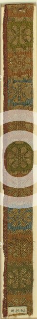 Brocade Textile, German, 15th century. Creator: Unknown.