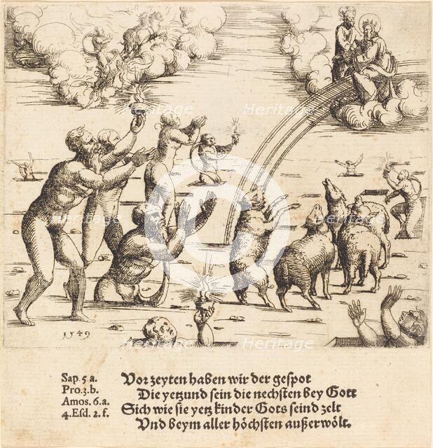 The Last Judgment, 1549. Creator: Augustin Hirschvogel.