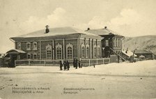Nikolaevsk-on-Amur. Jewish Synagogue, 1900. Creator: Unknown.