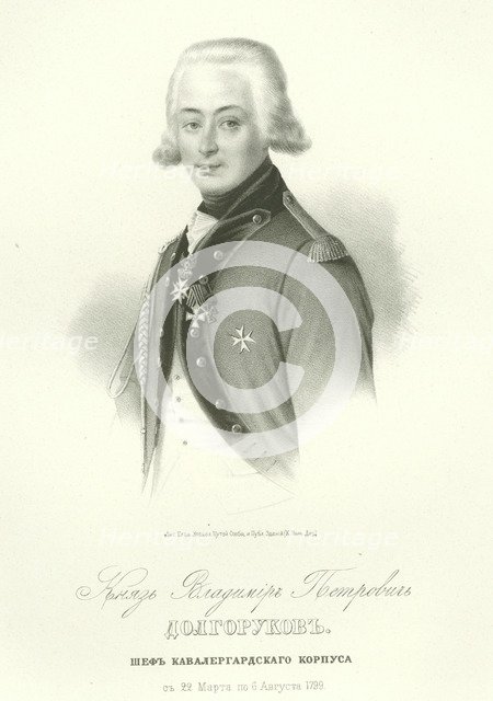 Portrait of Count Vladimir Petrovich Dolgorukov (1773-1817). Artist: Anonymous  